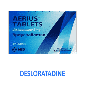 aerius 5mg 30 tabletok israel