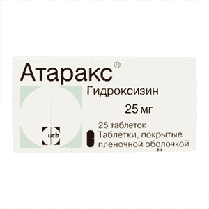 atarax 25mg 25 tabletok israel