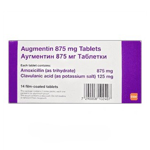 augmentin 875mg 14 tabletok israel