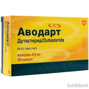 avodart 0.5mg 30 tabletok israel