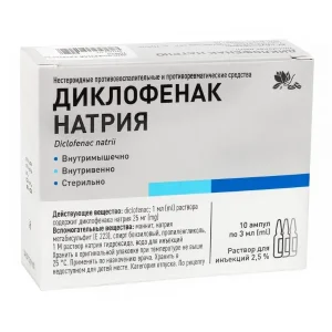 diklofenak 3ml 10 ampul israel