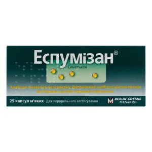 espumizan 40mg 25 tabletok israel