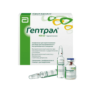 heptral injections israel