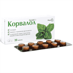 korvalol 30 tabletok israel