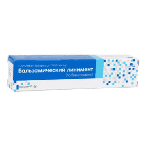 maz vishnevskogo 40g israel