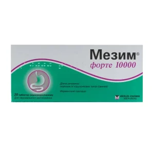 mezim forte 10000 20 tabletok israel