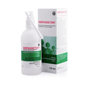 miramistin 150ml israel
