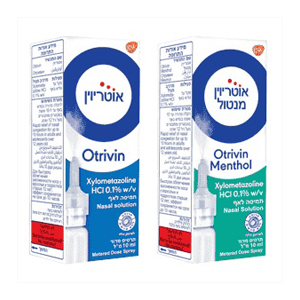 otrivin nasal spray israel 1