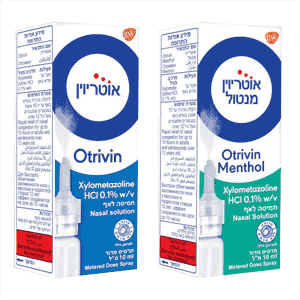 otrivin nasal spray israel