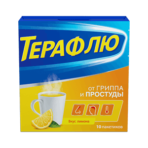teraflu lemon 10pcs israel