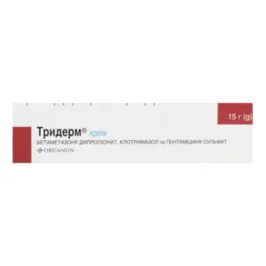 triderm krem 15g israel