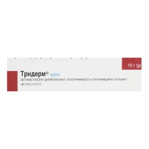 triderm krem 15g israel
