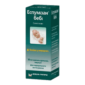 espumisan baby 30ml