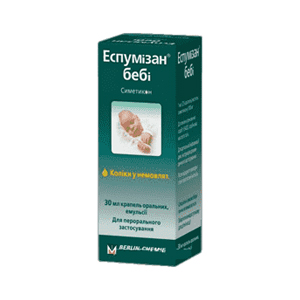 espumisan baby israel