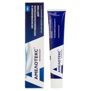 amelotex israel