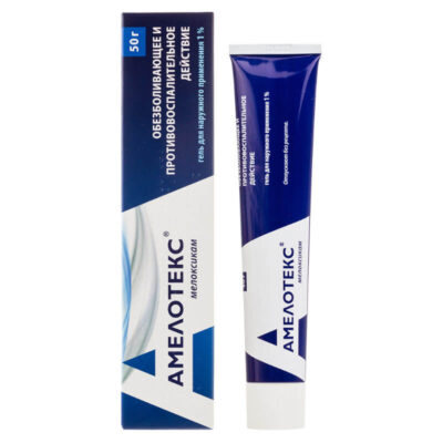 Амелотекс гель 1% 50g