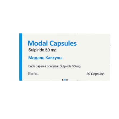 sulpiride modal israel