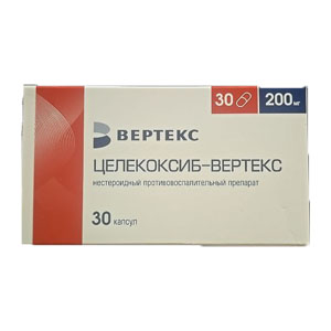 целекоксиб 200мг вертекс израиль