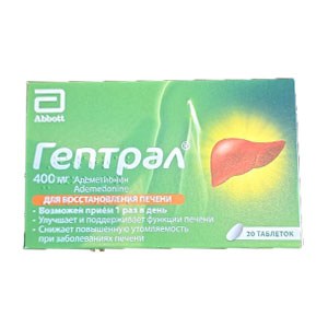 Geptral 400mg israel