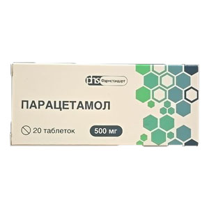 парацетамол 500мг израиль